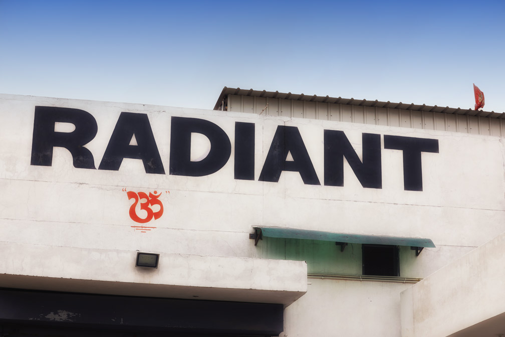 Radiant Anodisers Behror plant entrance - architectural coating facility established 1995